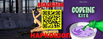 эйфоретик Бузулук