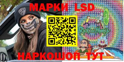 эйфоретик Бузулук