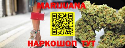 эйфоретик Бузулук