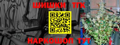 эйфоретик Бузулук