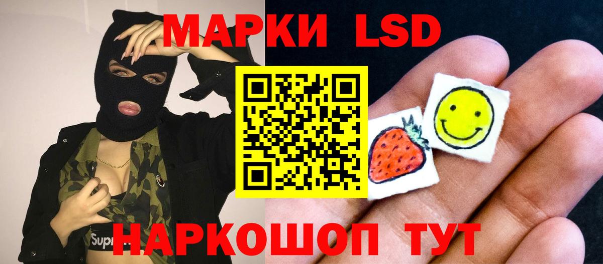 Мефедрон Тулун